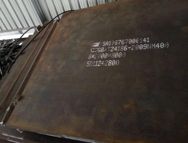 nm400耐磨板8*2000*8000現貨