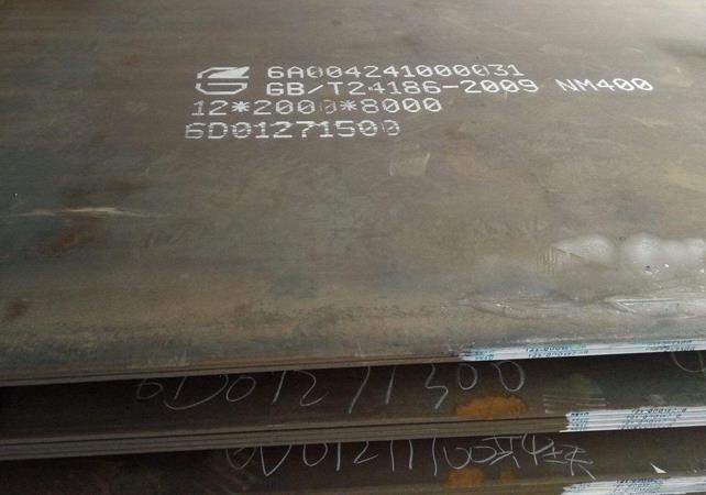 國產(chǎn)nm400耐磨板批發(fā)